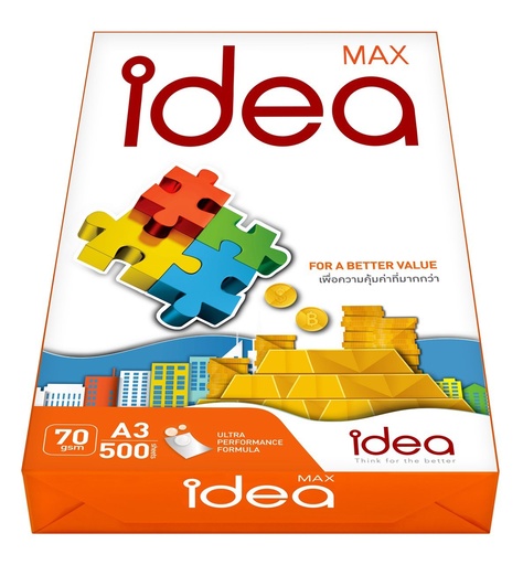 [95003] 70gsm A3 Idea Max